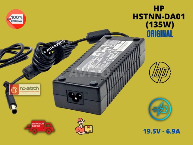 HP Compaq 8000 Elite CMT Tour PC (Remis à Neuf), Ordinateurs de bureau à  Mohammedia