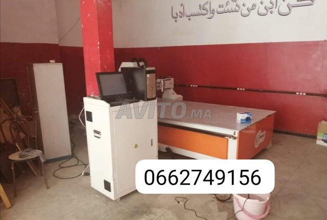 FRAISE CNC, Matériels Professionnels à Marrakech