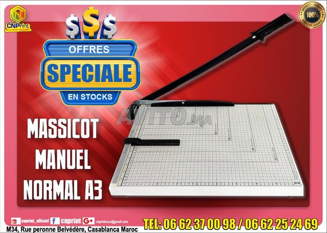 MASSICOT MANUEL A3 Plus, Matériels Professionnels à Casablanca