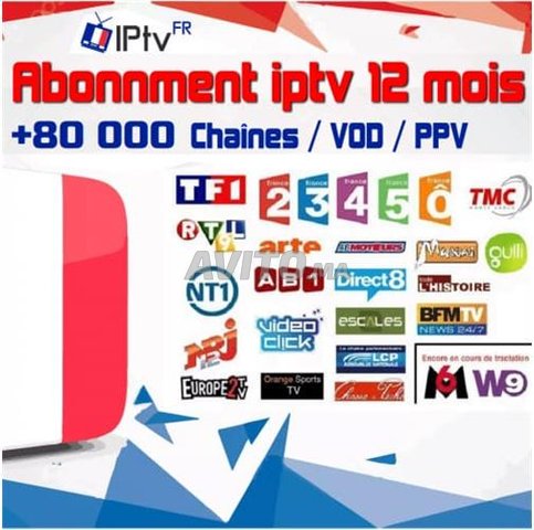 Abonnement iptv 12 mois CHAINES TV ET VODS, Services à Agadir