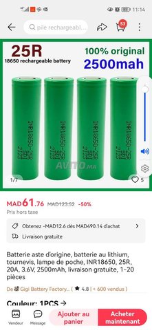 Batterie au lithium 3V Batteries Ténergiques CR2 Maroc