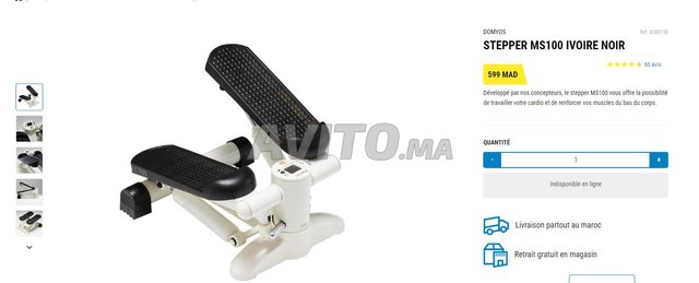 Stepper MS100 Ivoire noir - Decathlon