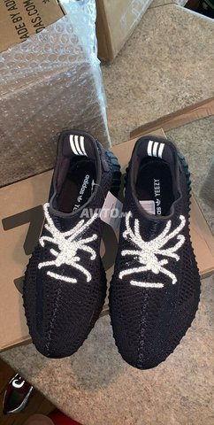 lacet de yeezy