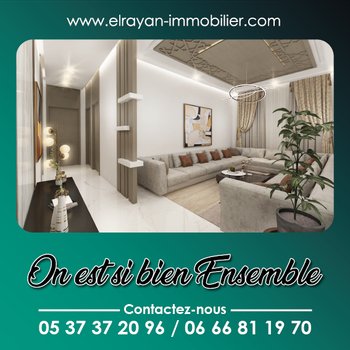 Appartement de 2 chambres 🏠 sur Al Haddada, Kénitra à vendre dans le nouveau projet El Rayan 8 par le promoteur immobilier El Rayan Immobilier | Avito Immobilier Neuf - image 4