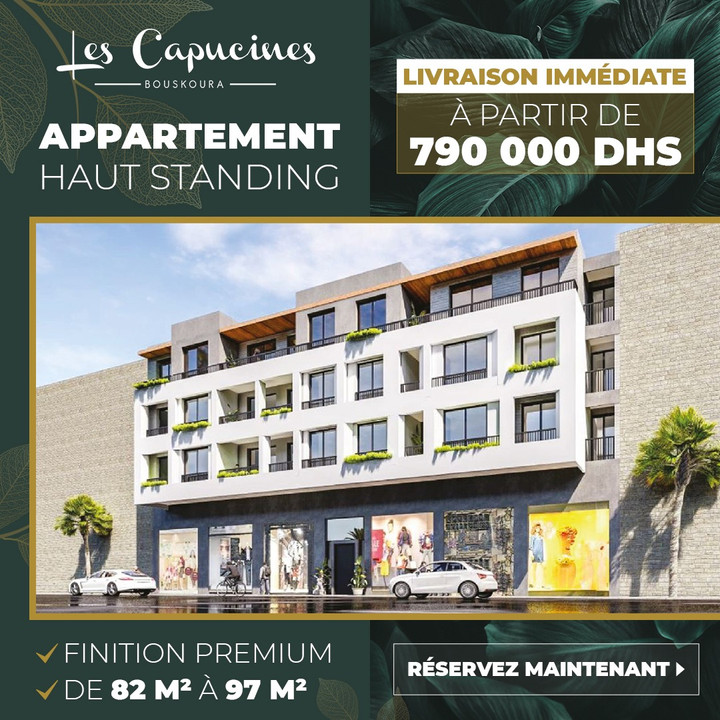 Appartement de 2 chambres 🏠 sur , Bouskoura à vendre dans le nouveau projet LES CAPUCINES par le promoteur immobilier LES CAPUCINES | Avito Immobilier Neuf - image 1