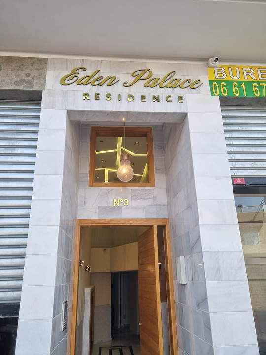 Appartement de 2 chambres 🏠 sur Aïn Sebaâ, Casablanca à vendre dans le nouveau projet Résidence Eden Palace par le promoteur immobilier Résidence Eden Palace | Avito Immobilier Neuf - image 1