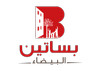 Logo-B.AL-BAIDA (1).png