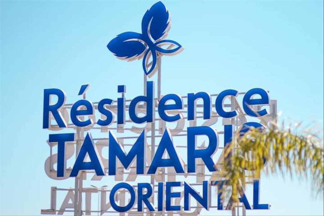 Villa de 3 chambres 🏠 sur Résidence Tamaris, Saidia à vendre dans le nouveau projet Résidence Tamaris Oriental par le promoteur immobilier Chaouki Mehdaoui | Avito Immobilier Neuf - image 1