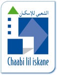 logo chaabi.png