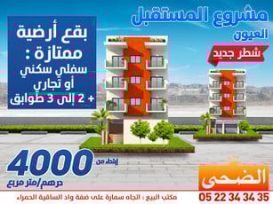 WhatsApp Image 2024-11-20 at 12.06.23 (1).jpeg