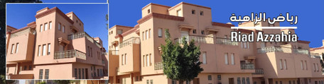 SLIDER-1-RIAD-AZZAHIA.jpg