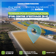 Brief - Station Balnéaire Saidia _ SAS (URGENT) - déclinaisons-11080x1080 - 2.jpg