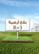 Capture d’écran 2025-05-07 à 09.17.09.png