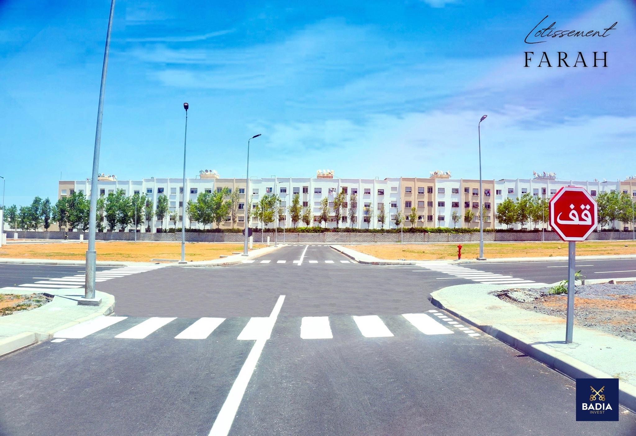 Lotissement Farah laayayda 2.jpg