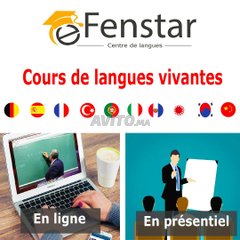 Emploi Et Services Offres D Emploi Avito Maroc