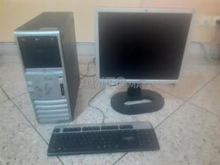 Annonces Pour Pc Bureau Hp A Fes Avito