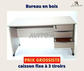 Ste Grossiste De Fourniture De Bureau Et Chaise Stocks Et Vente En Gros A Casablanca Avito Ma 43994640
