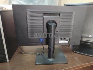 Pc Bureau Hp Core I3 Decouvrez 176 Annonces Avito