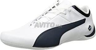 puma bmw prix maroc