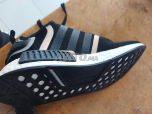 adidas nmd femme maroc adidas nmd femme maroc