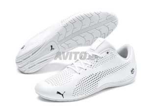 pull court puma