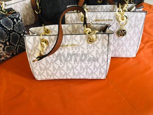 Sac Michael kors premium qualité Sac Michael kors premium qualité