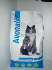 Sac Pour Chat Decouvrez 79 Annonces Avito