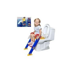 Decouvrez 38 Annonces Pour Equipements Pour Enfant Et Bebe Toilette Avito Decouvrez 38 Annonces Pour Equipements Pour Enfant Et Bebe Toilette Avito
