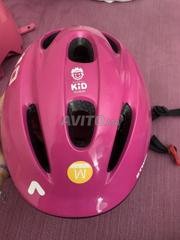 Decouvrez 12 Annonces Pour Equipements Pour Enfant Et Bebe Casque Avito
