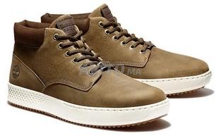 timberland maroc rabat