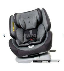 Decouvrez 9 Annonces Pour Equipements Pour Enfant Et Bebe Siege Auto Isofix Avito