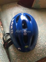 Decouvrez 12 Annonces Pour Equipements Pour Enfant Et Bebe Casque Avito