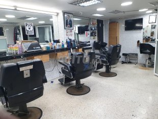 Annonces Pour Coiffure Pour Homme A Casablanca A Vendre Avito