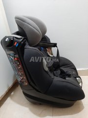 Housse De Siege Decouvrez 41 Annonces A Vendre Avito