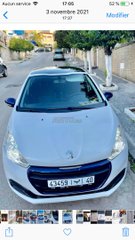 Annonces Pour Peugeot 208 A Tanger A Vendre Avito