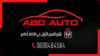 ABD AUTO