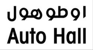 0KM Deals by Auto Hall