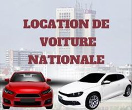 LOCATION DE VOITURE NATIONALE 