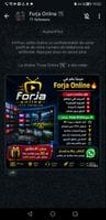 IPTV ONLINE 