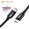 CABLETIME PD 60W USB C to Type C - 1