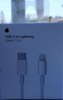 High Copy iPhone Lightning Cable   - 1